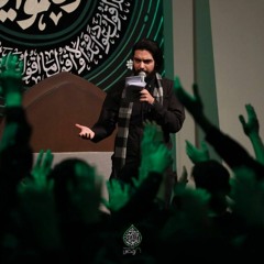 معجون بطينة حبك | الرادود حسين خير الدين | هيئة الروضتين الليالي الفاطمية ١٤٤٤ ه