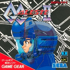 Game Over (Extended) - Power Strike II / GG Aleste 2