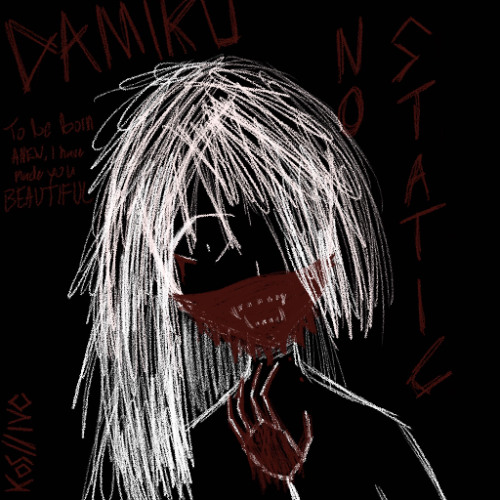 DAMIKU - NO STATIC (prod. crude)
