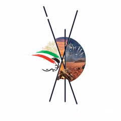 الو هاي/ قلب قلب🔥