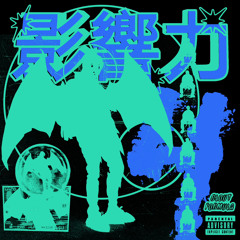 pop star ( feat. Ravenwakeup ) [ prod crxigcreates ]