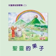 每當深夜來臨