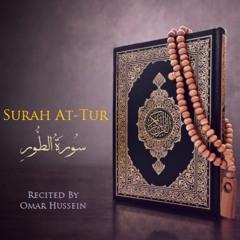 Surat At-Tur