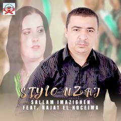 Stylo Nzaj (feat. Najat El Hoceima)