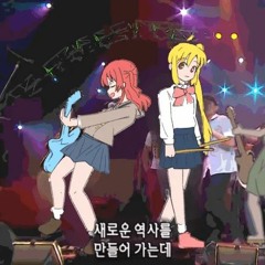운지 523