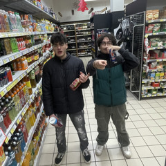 GRN (mix & master by lil moon)
