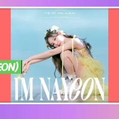 나연(NAYEON) - POP! | 믹스·Mix / 220710 / Lyrics(가사첨부)
