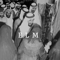يـا كـامل الأوصـافي
