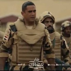 موسيقى مسلسل الاختيار