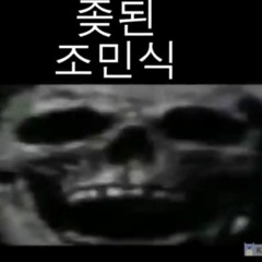 oh? same jean^^!!!!!!!!!!!!!!!!!!!!!!!!!!!!!!!!!!!!!!!!