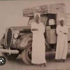 ليالي-الأنسِ-هدي-عربي-ونجم-الدين-الفاضل-_9.mp3