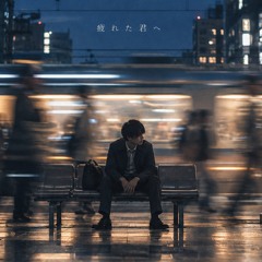 Music tracks, songs, playlists tagged 邦楽 on SoundCloud