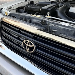 يازين فرقاك ..