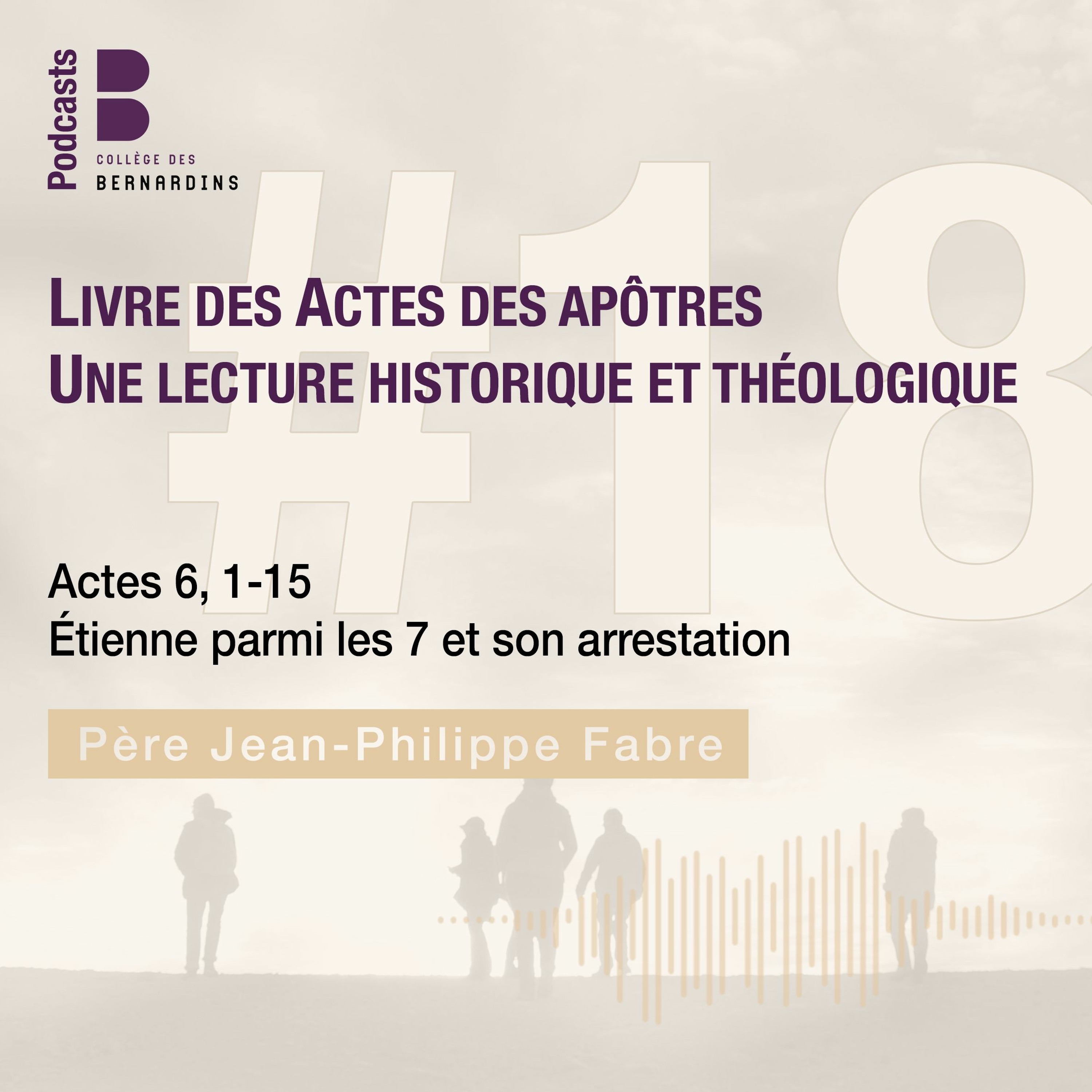 Formations et Colloques : Bernardins