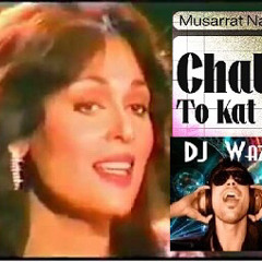 Chale To Kut Hi Jayega - DJ_WaziF