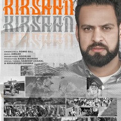 Romie Gill - Kirsaan | Amileo | MY Records | Latest Punjabi Songs 2020 | Kisaan Majdoor Ikta