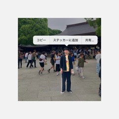 僕は何色