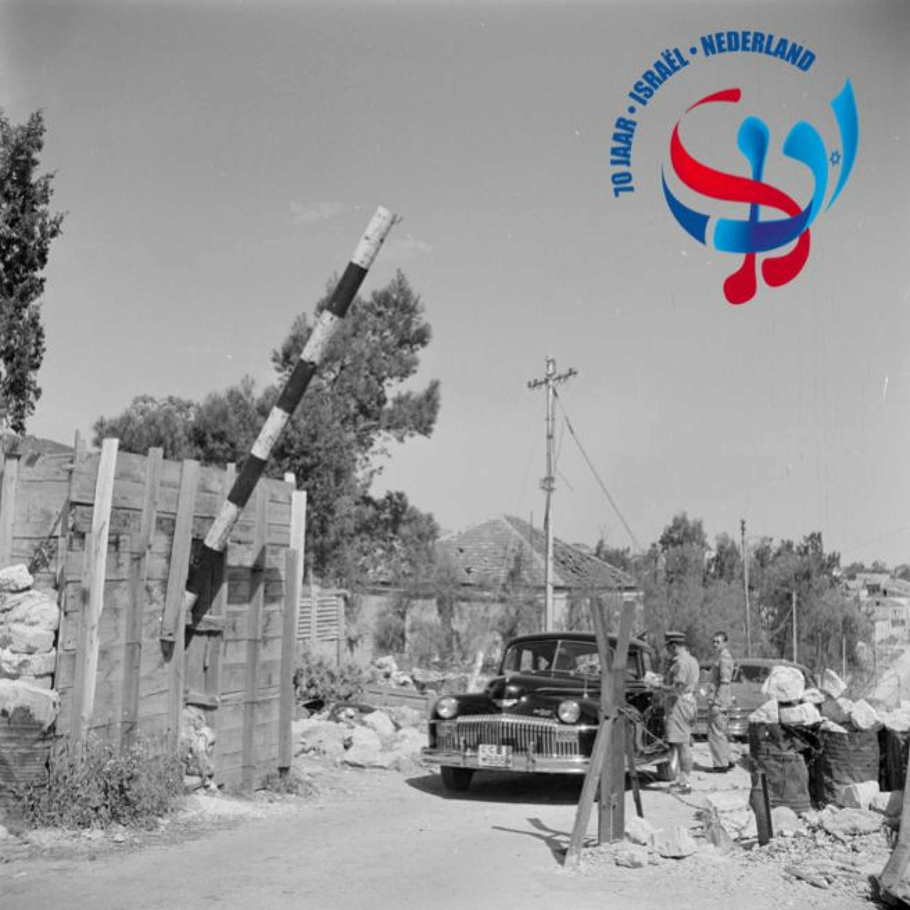 Israel in Nederland