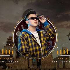 不过人间 x The Book Is On The Table 2021 (ARS Remix) រាំ​ Version