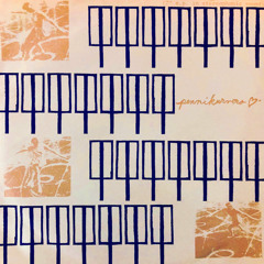 Music But Older - 12