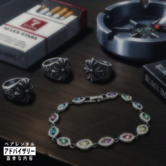 givenchy bracelet prod. 3hateee