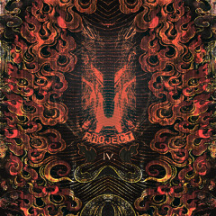 project U - IV.  Purification fire