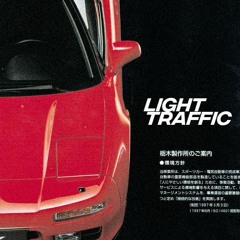 *free* asap rocky + asap mob type beat- light traffic