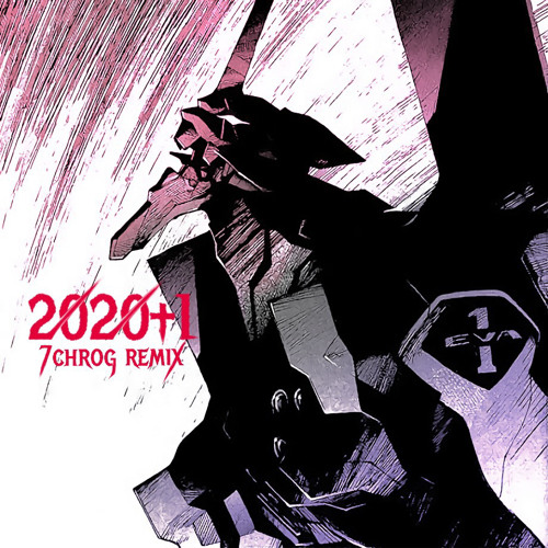 Stream Buddhashit Xxxx I 弍零弍零壱 7chrog Remix By 7chrog Listen Online For Free On Soundcloud