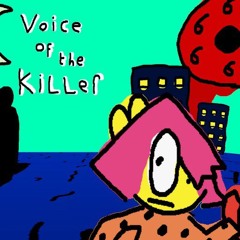 Anthology Of The Killer OST- (Voice Of The Killer) Storm