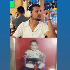 ولك يابة ولك بوية المن خلفتني