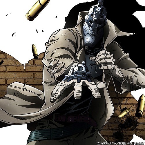 No guns life stream hotsell