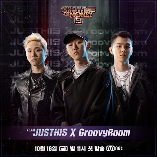 쇼미더머니9 저스디스 싸이퍼 [SMTM9] Producer Cypher JUSTHIS