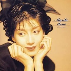 刀根麻理子 (Mariko Tone) – デリンジャー(Derringer)