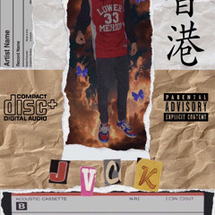 FLEXIN THRU DEPRESSION (PROD. BLACVIBES)