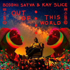 Out of This World (Main Mix)