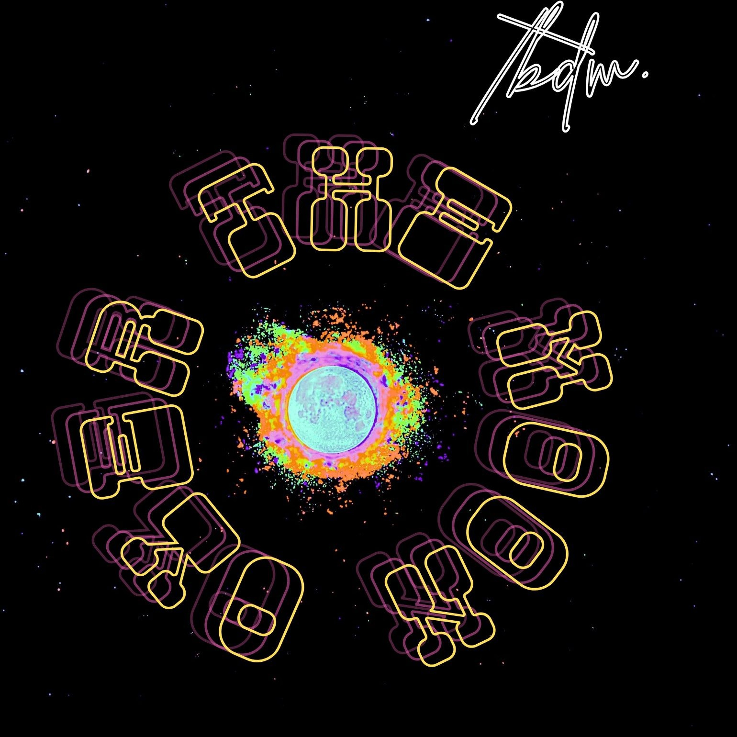 Over The Moon episode artwork