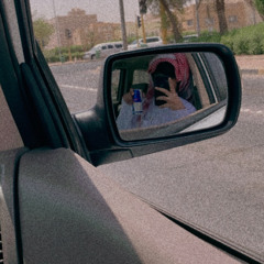 ابو عتيج | إنتظر هالدنيا تظلمَ