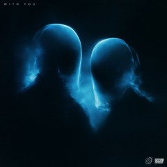 With You (Extended Mix)