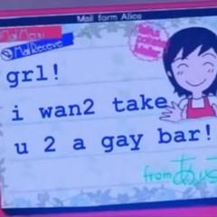 pimp my ride #userchristmas