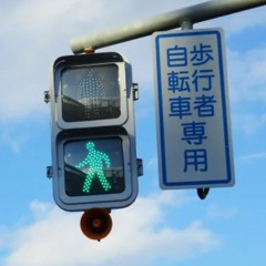 crosswalk