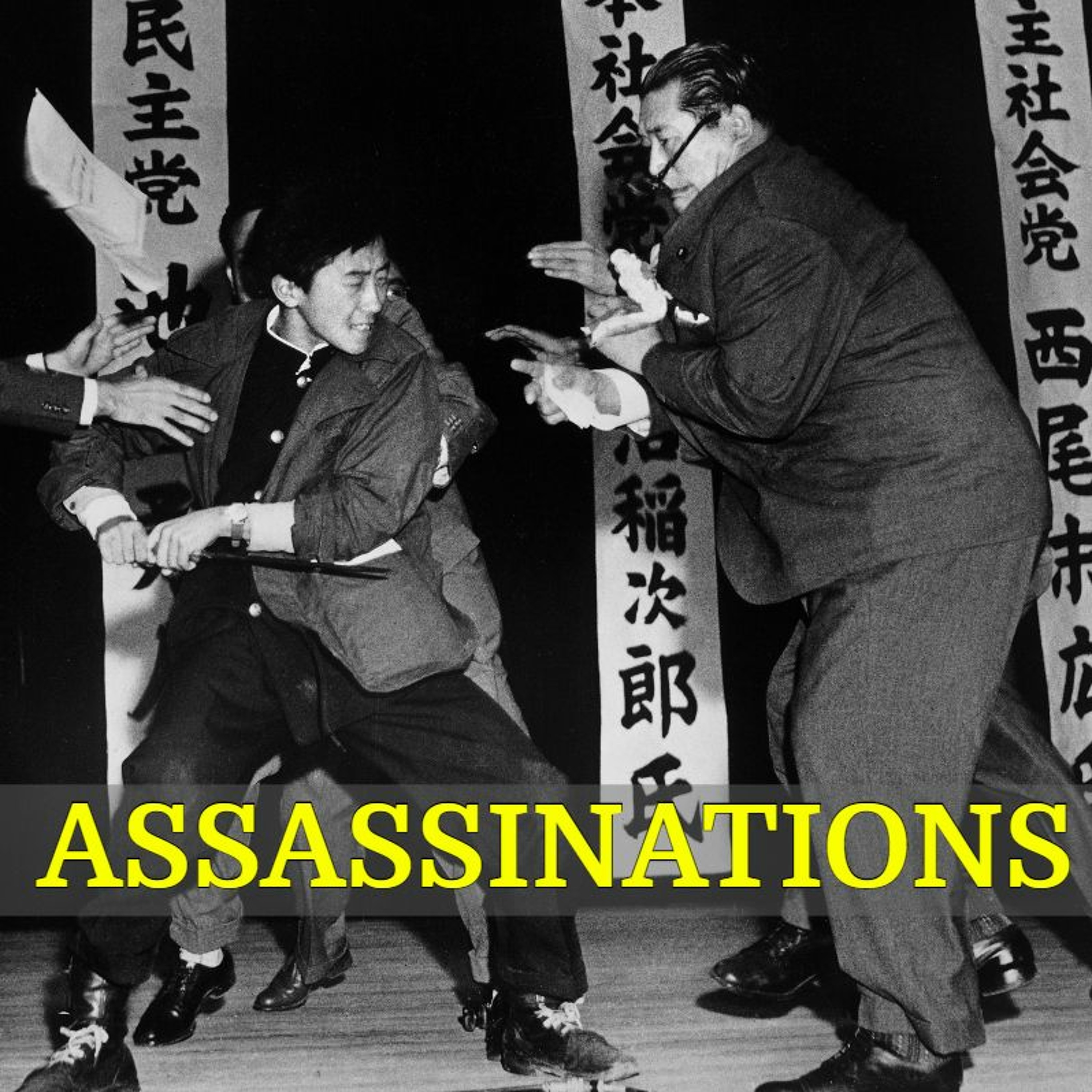 061 - Assassinations