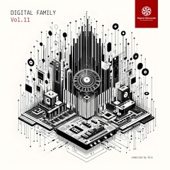 User 051 - Feed My Ego ** FREE DOWNLOAD **