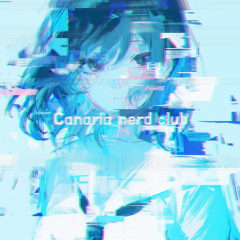 Discord no be brade