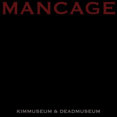 김뮤지엄 (KIMMUSEUM) - MAN CAGE (feat. DEADMUSEUM) Beat by plnt