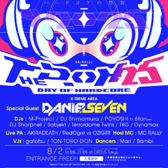 #TDOH2025 Warm-Up Mix by TKG