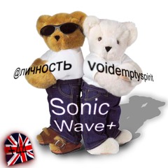 Sonic Wave+