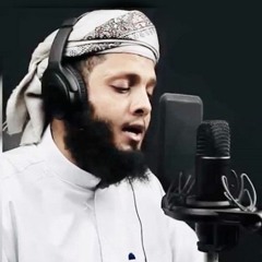 سورة فاطر .. القارئ ياسر الزيلعي  .. محاريب اليمن