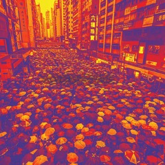 Regarder Hong Kong de l'intérieur : hybrité, nativité et subjectivité | Chan Koon Chung