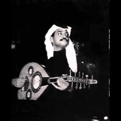 عبادي الجوهر - سالوني الناس