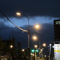 SETO - Hezee negen tsagt (Official Audio).m4a